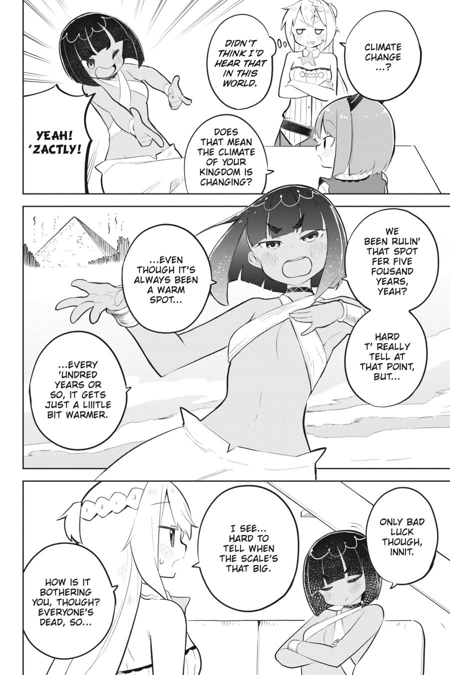 Page 6 of Chapter 75