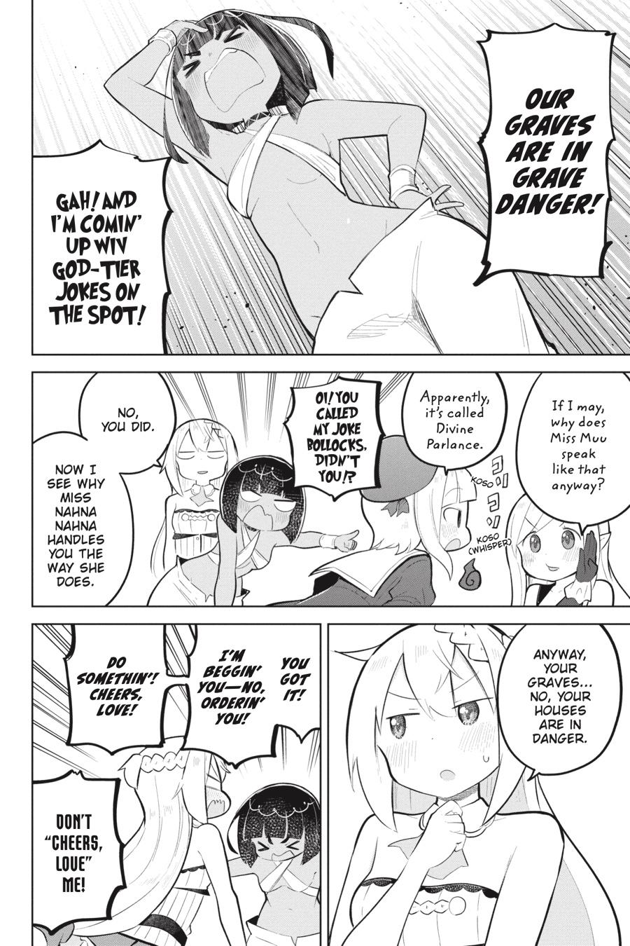 Page 8 of Chapter 75