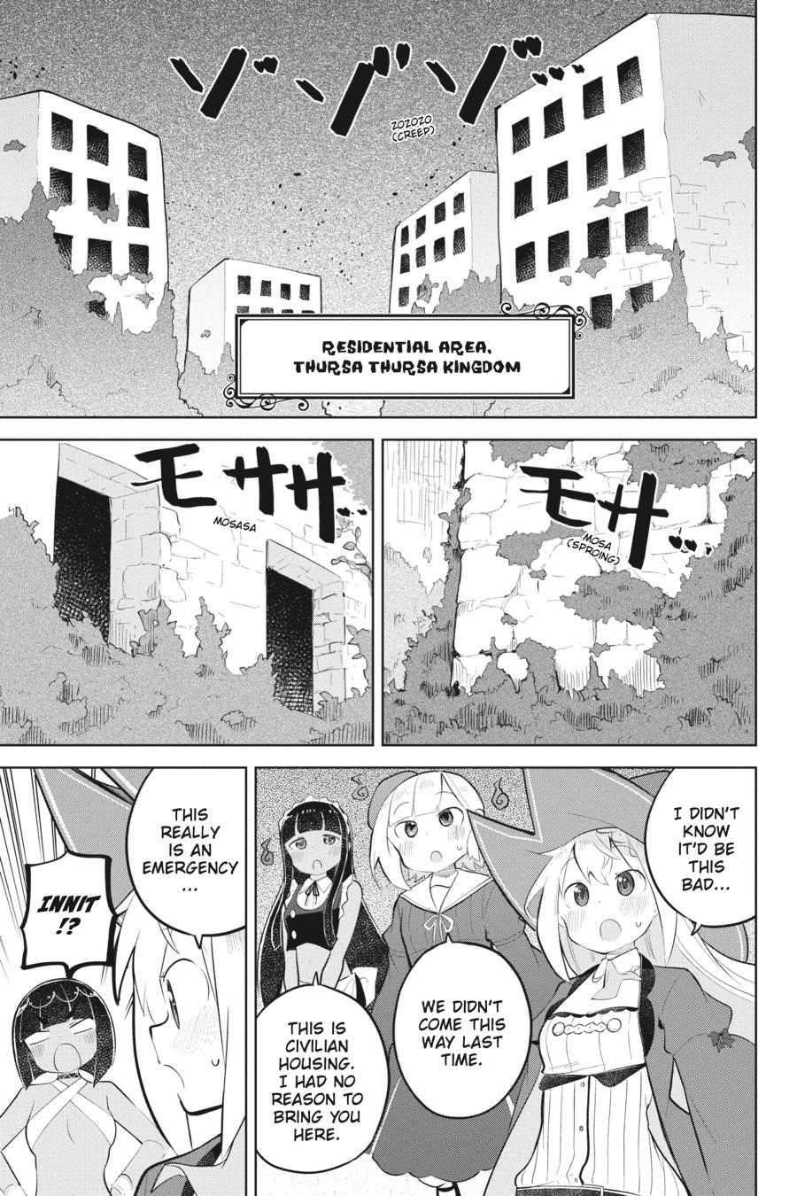 Page 11 of Chapter 75