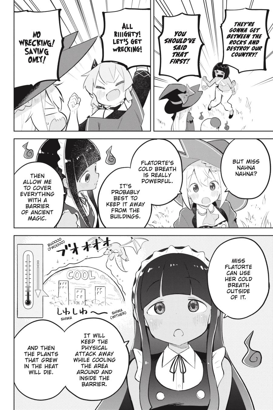 Page 12 of Chapter 75