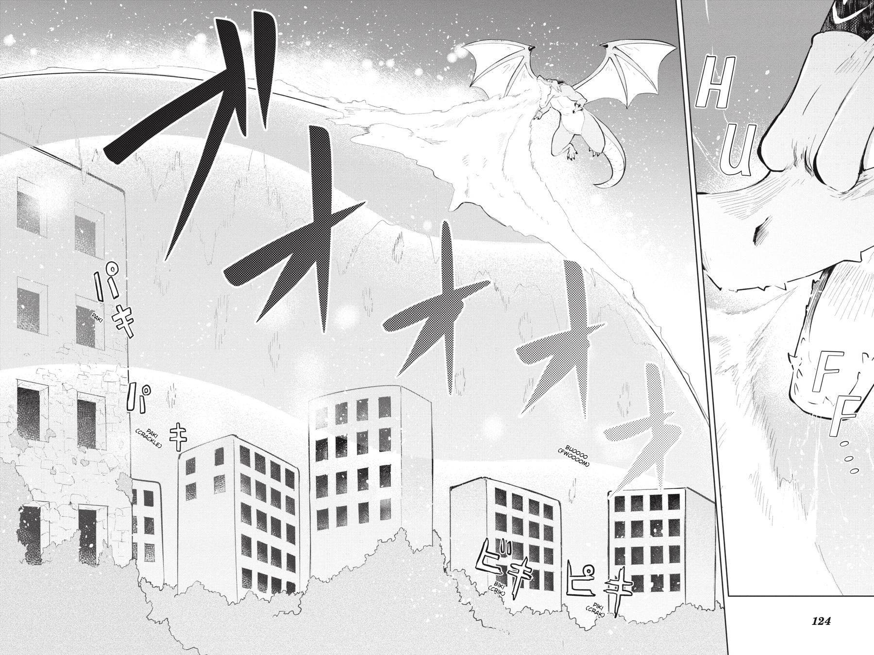 Page 14 of Chapter 75