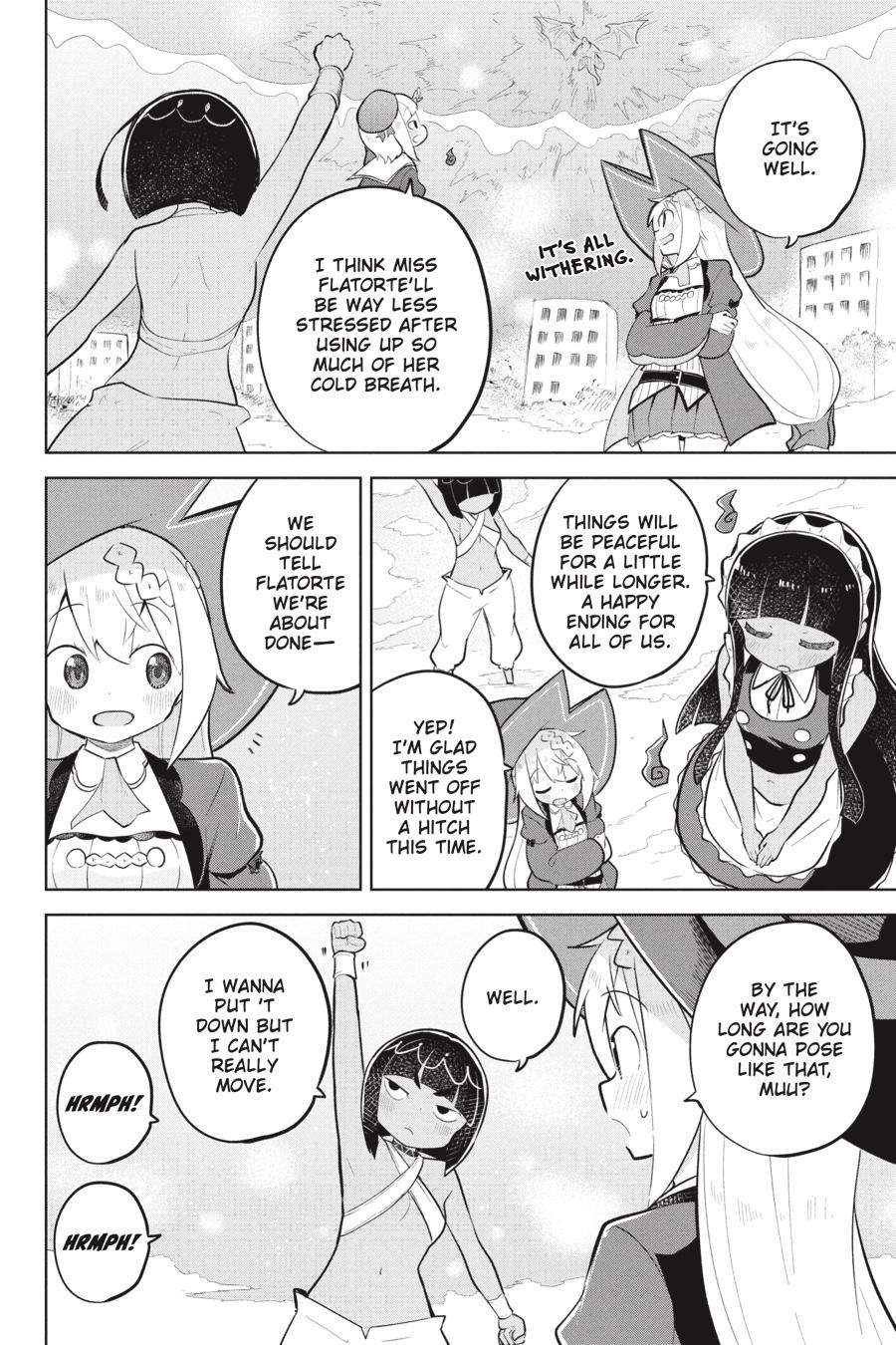 Page 17 of Chapter 75