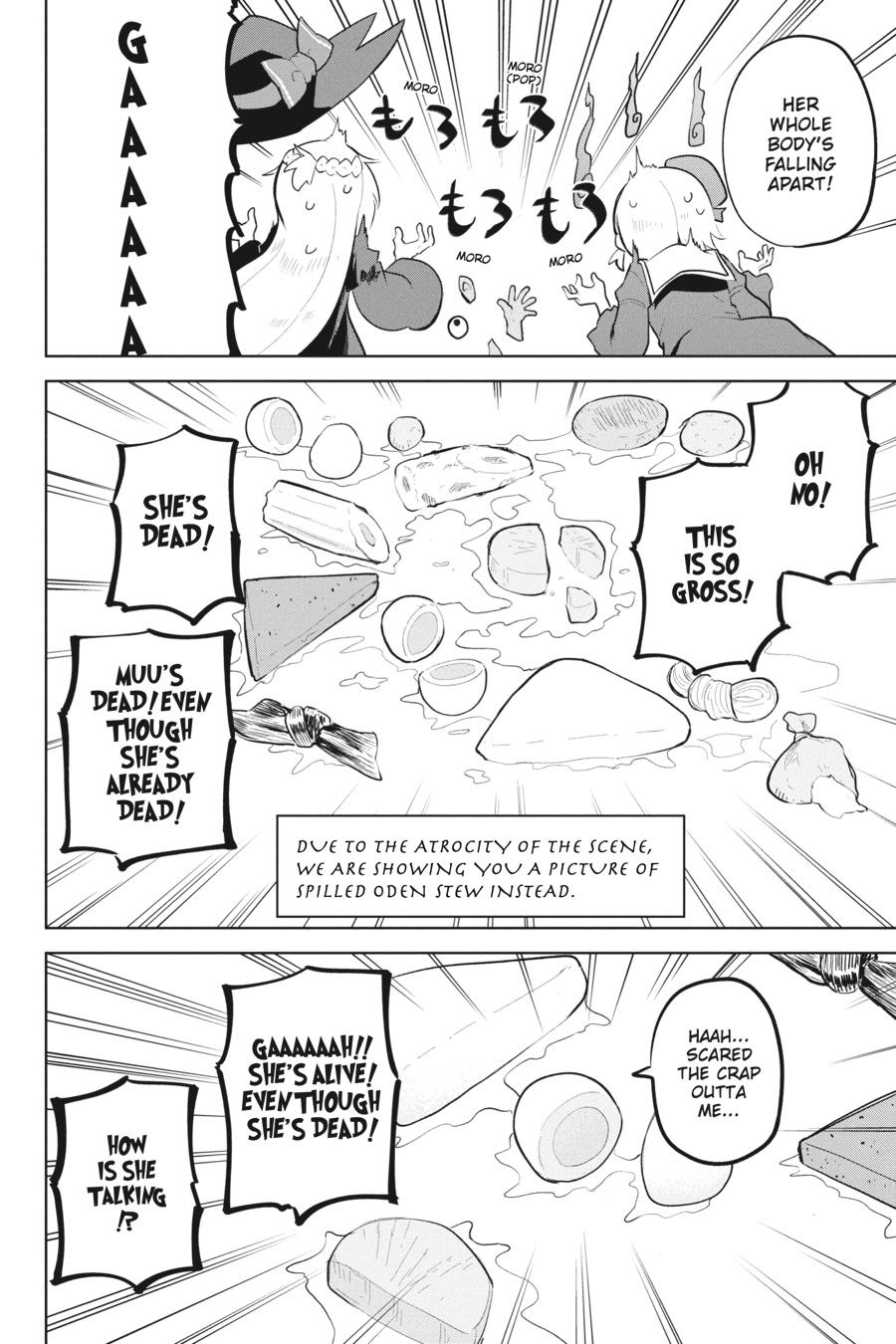 Page 19 of Chapter 75