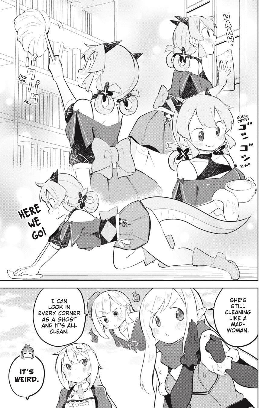 Page 5 of Chapter 76