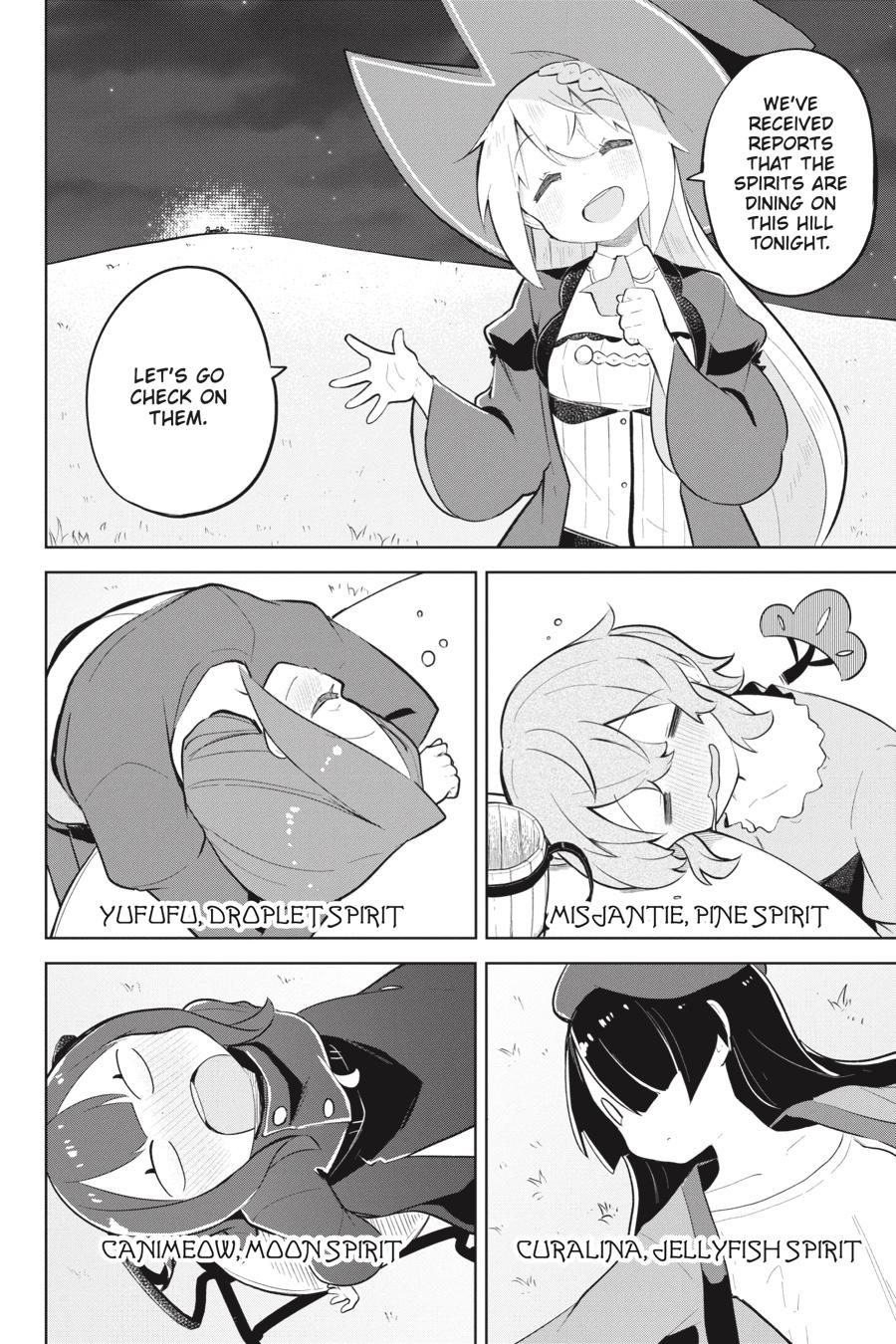 Page 2 of Chapter 77