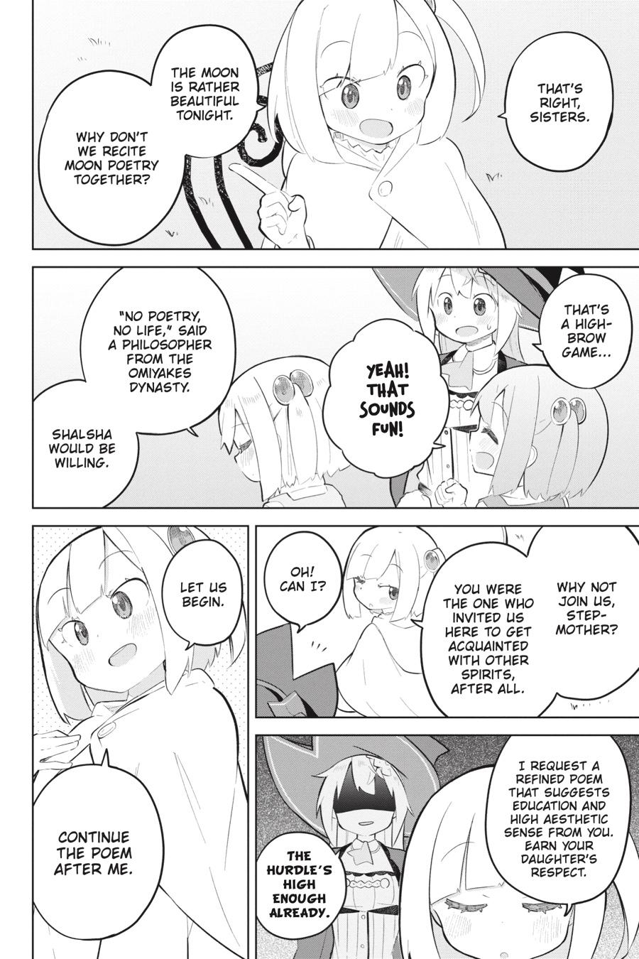 Page 4 of Chapter 77