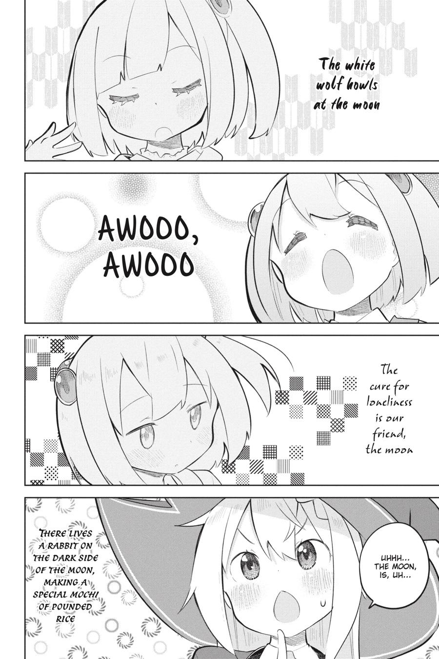 Page 5 of Chapter 77