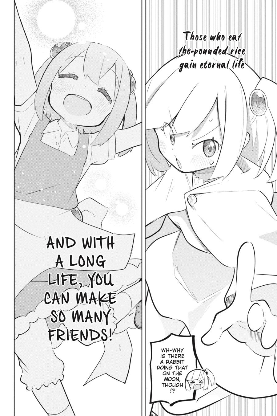 Page 6 of Chapter 77