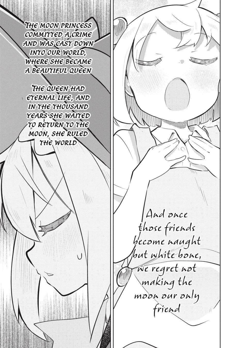 Page 7 of Chapter 77