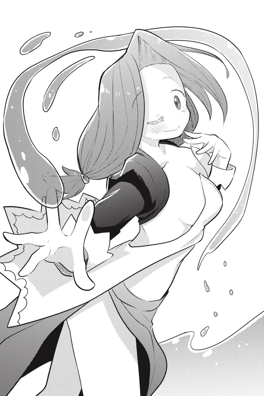 Page 21 of Chapter 77