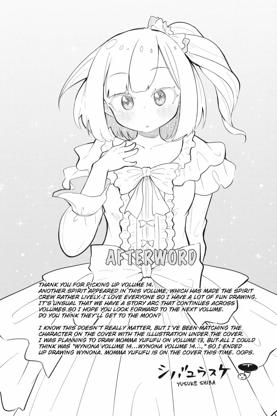 Page 6 of Chapter 77.5