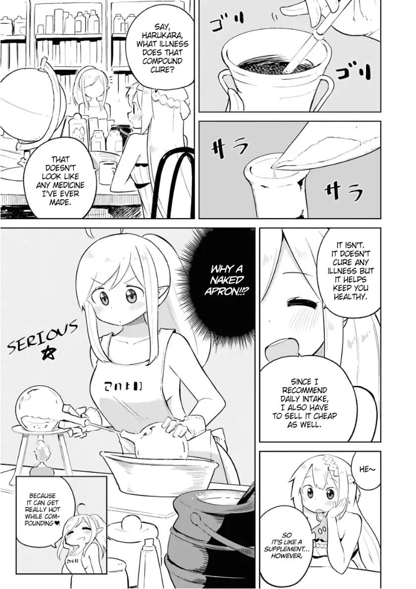 Page 2 of Chapter 8