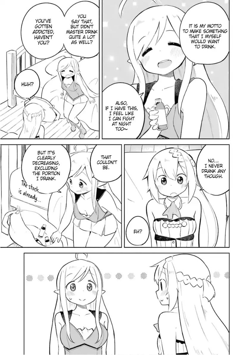Page 17 of Chapter 8