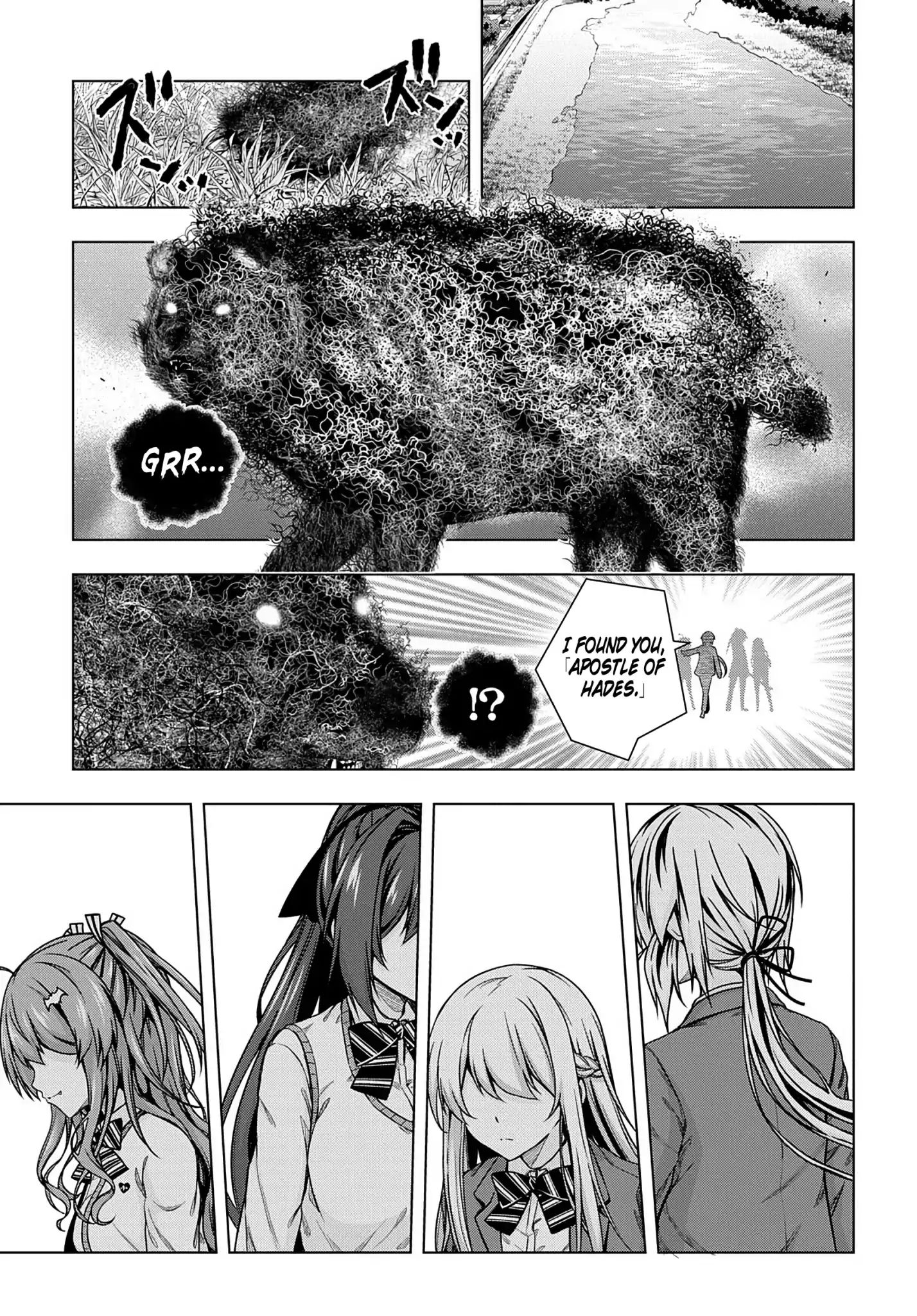 Page 1 of Chapter 1