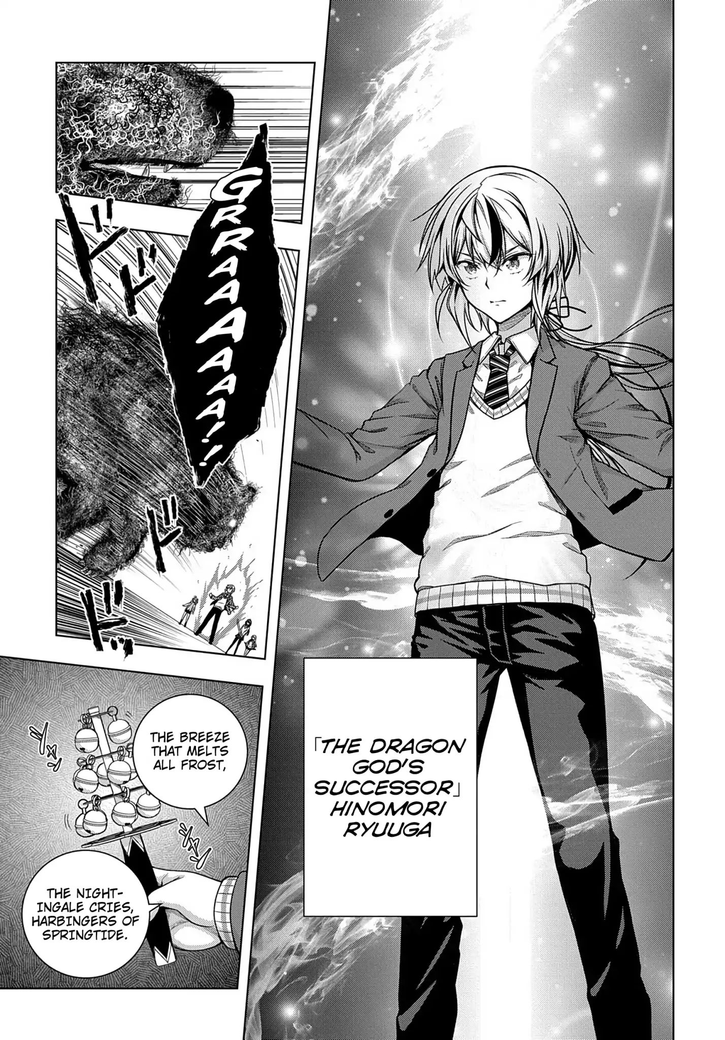 Page 3 of Chapter 1