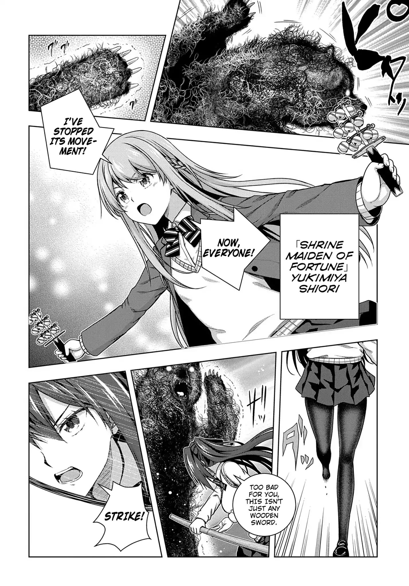 Page 4 of Chapter 1