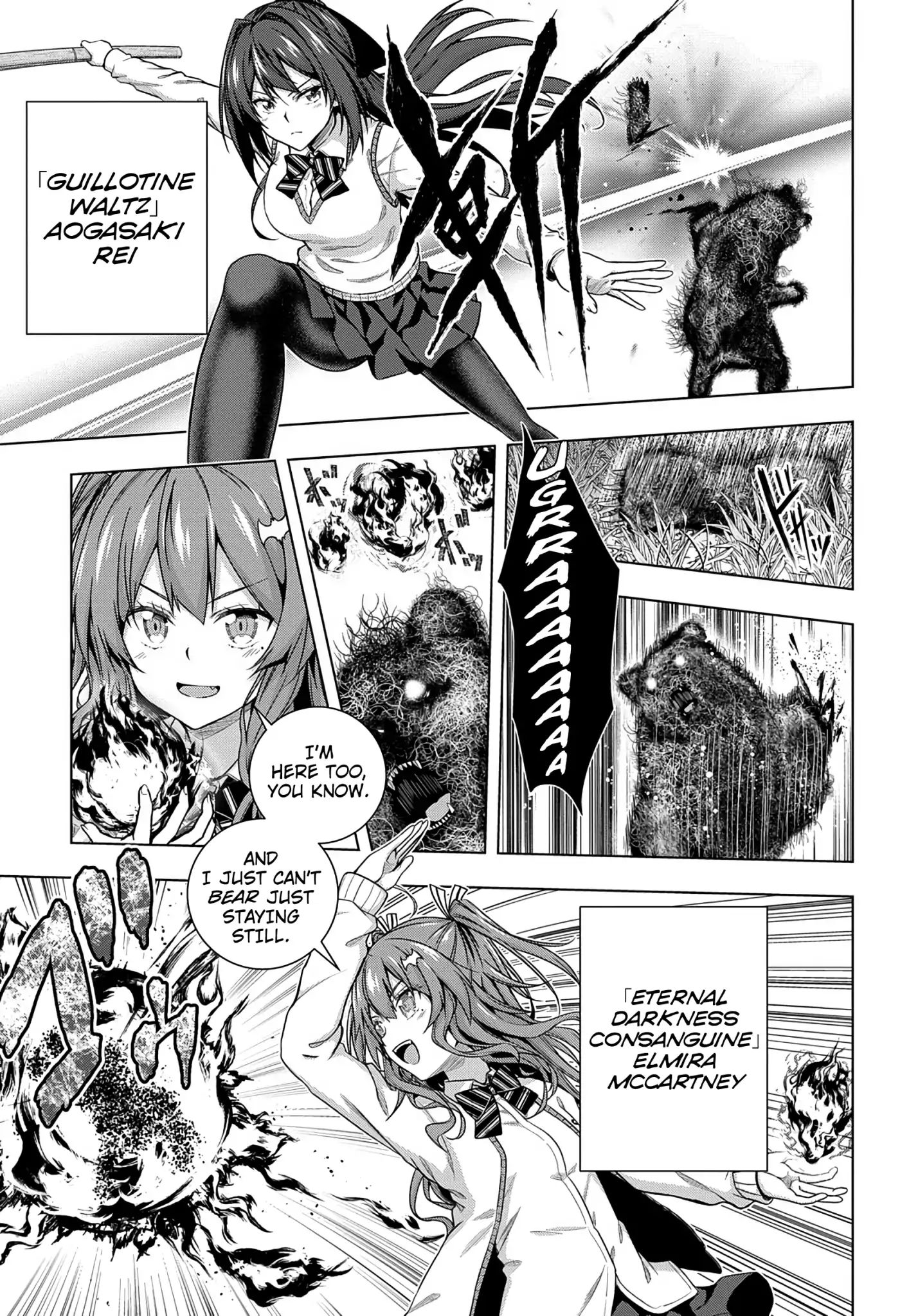 Page 5 of Chapter 1