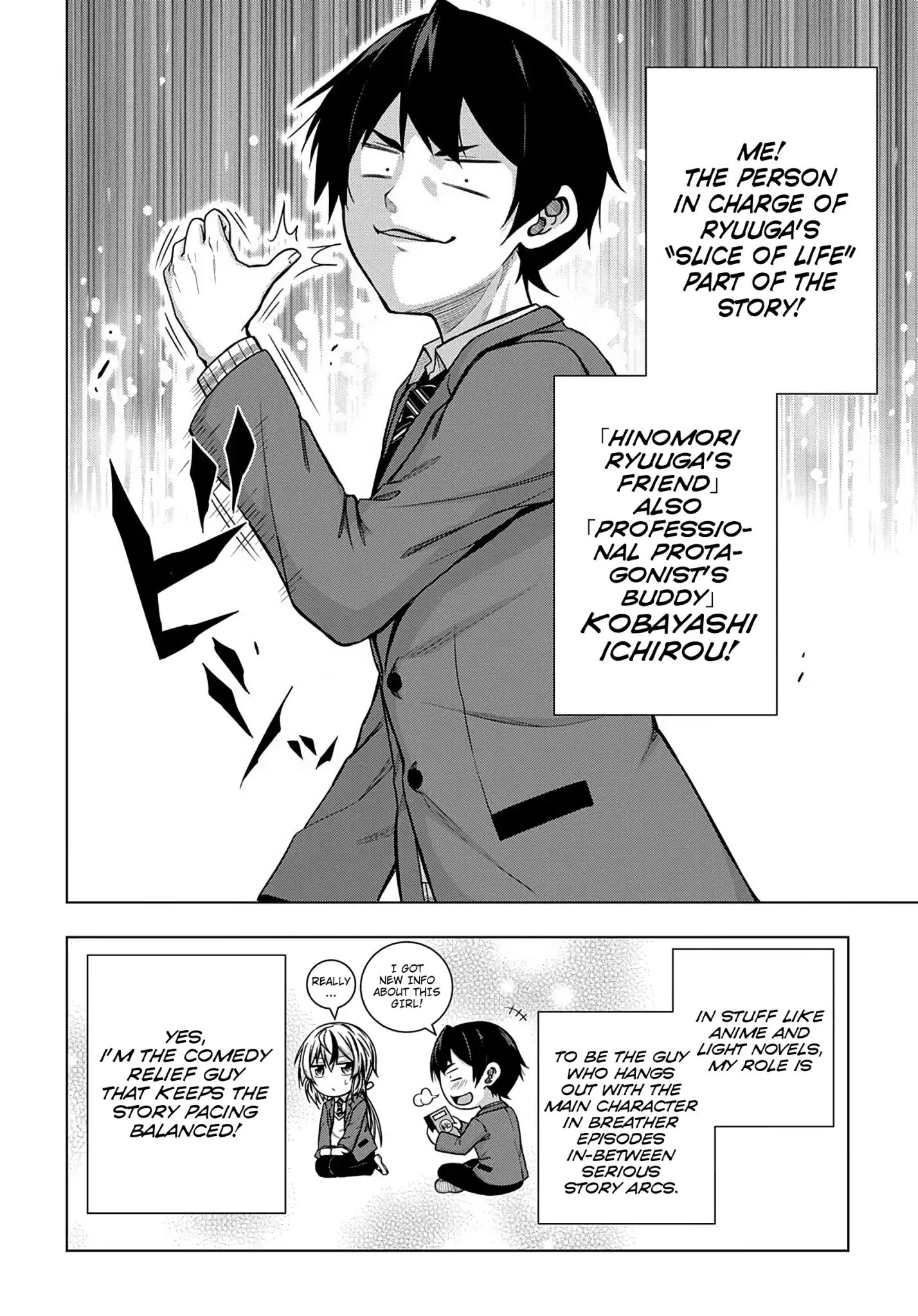 Page 13 of Chapter 1