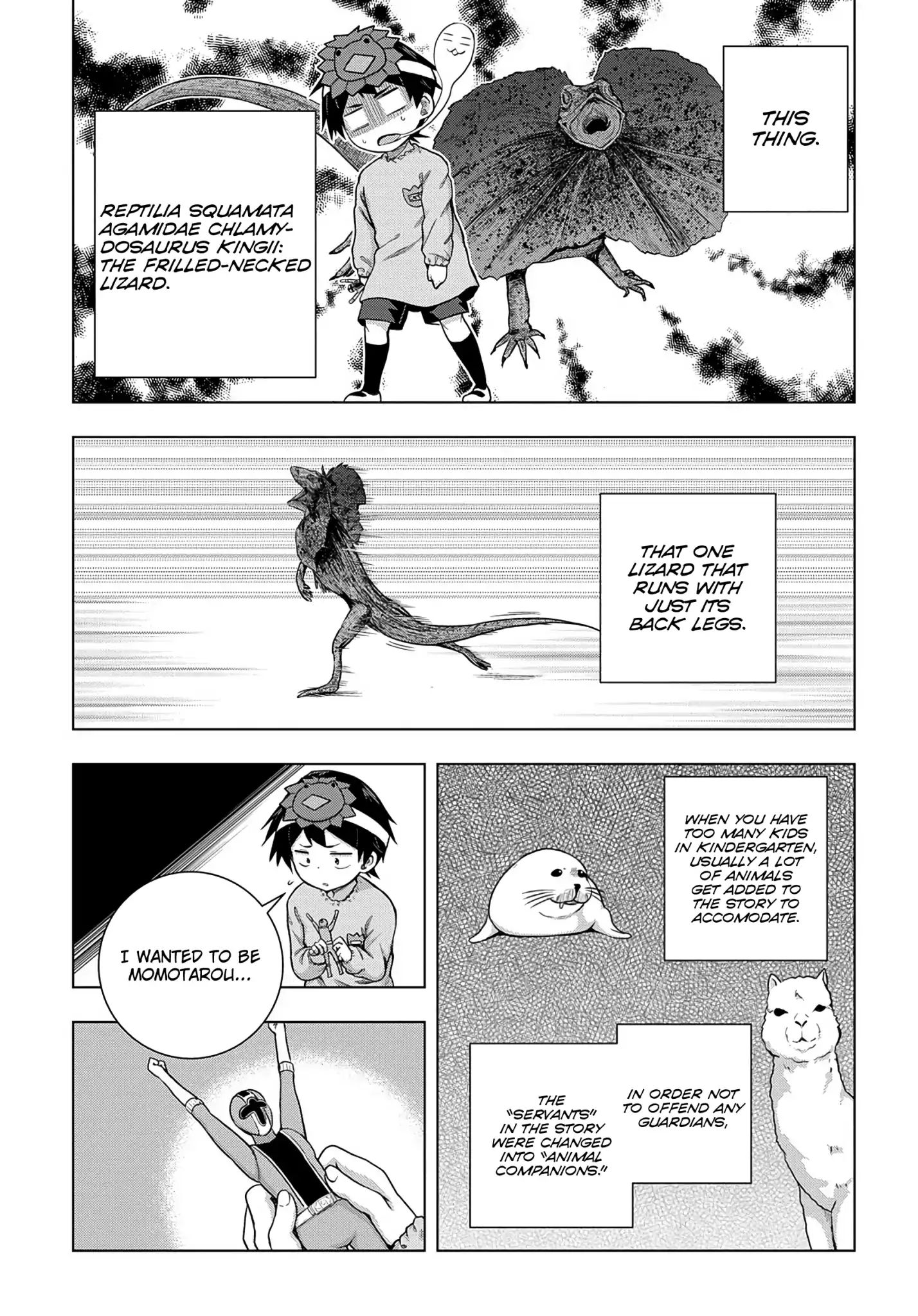 Page 17 of Chapter 1