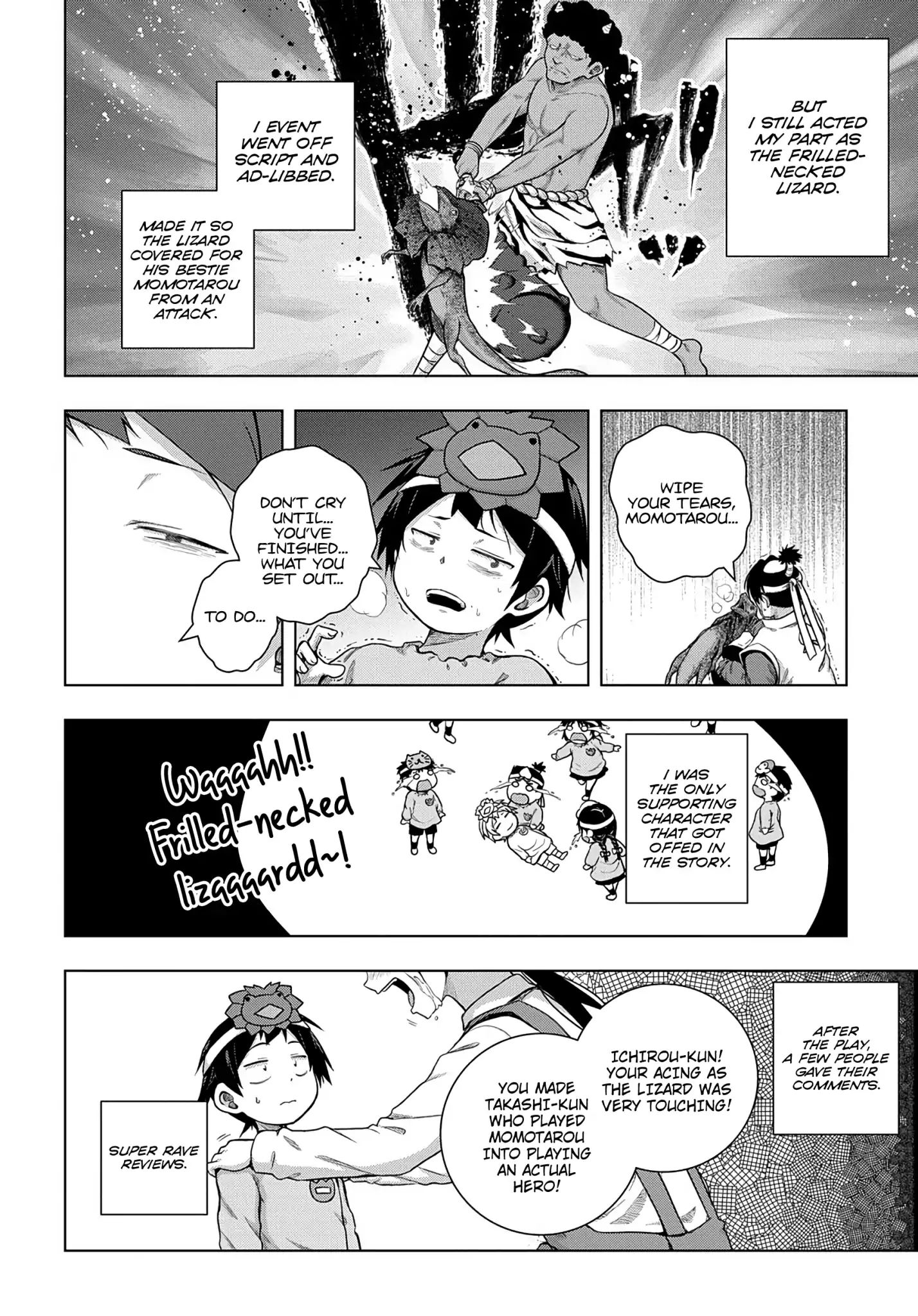 Page 18 of Chapter 1