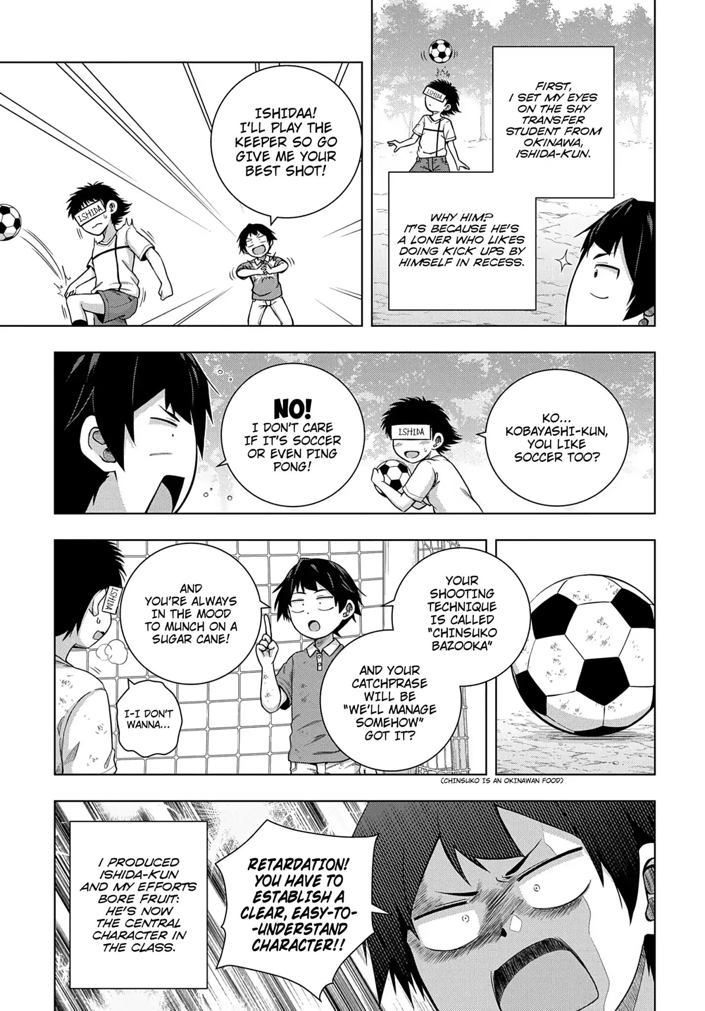 Page 21 of Chapter 1