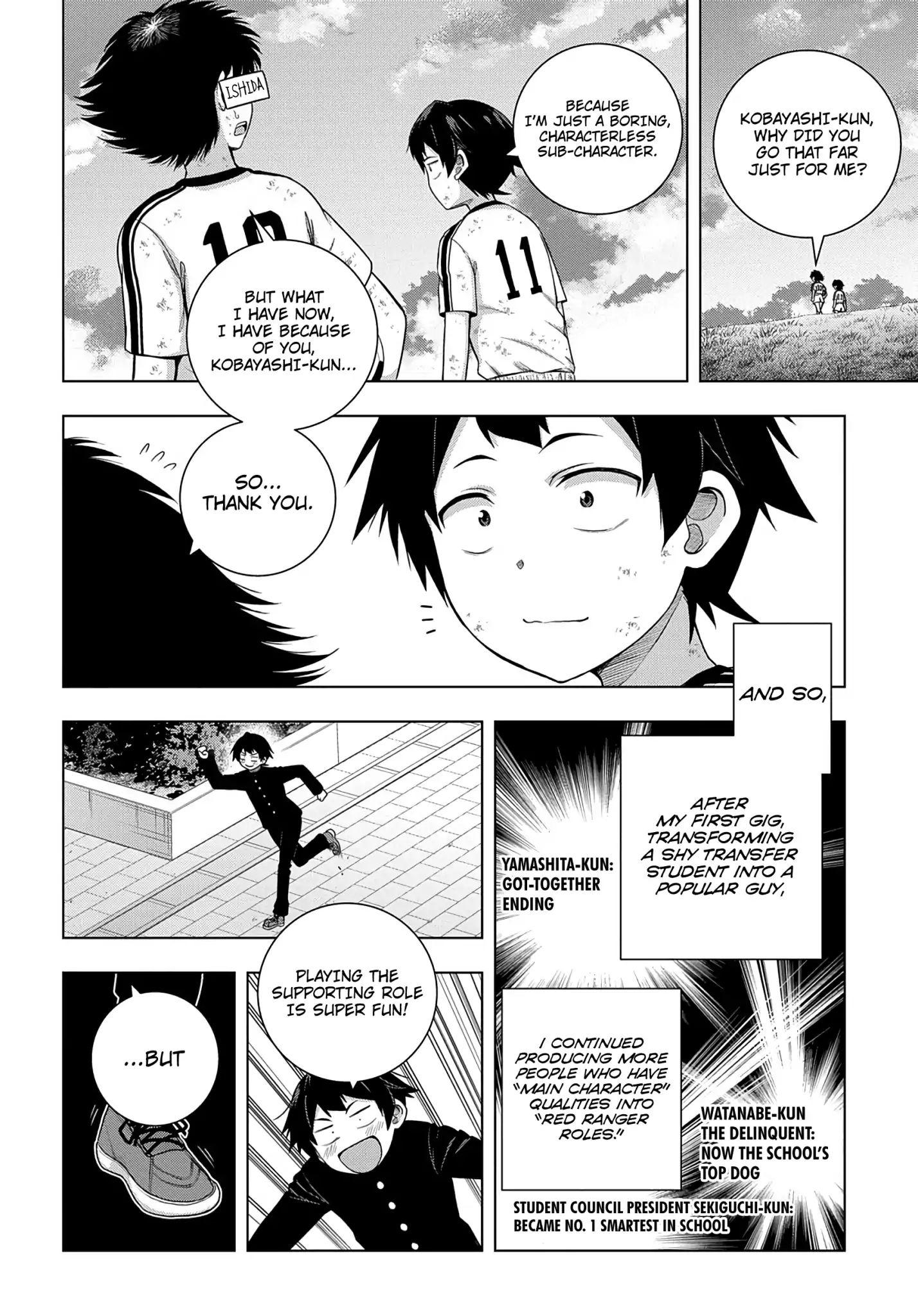 Page 22 of Chapter 1