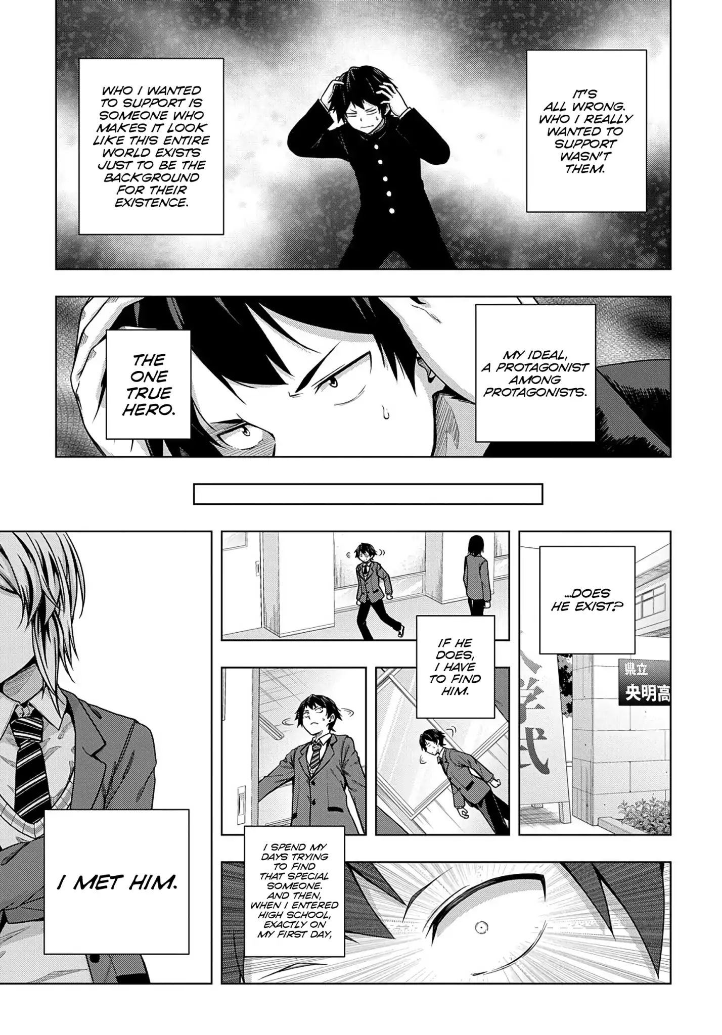 Page 23 of Chapter 1