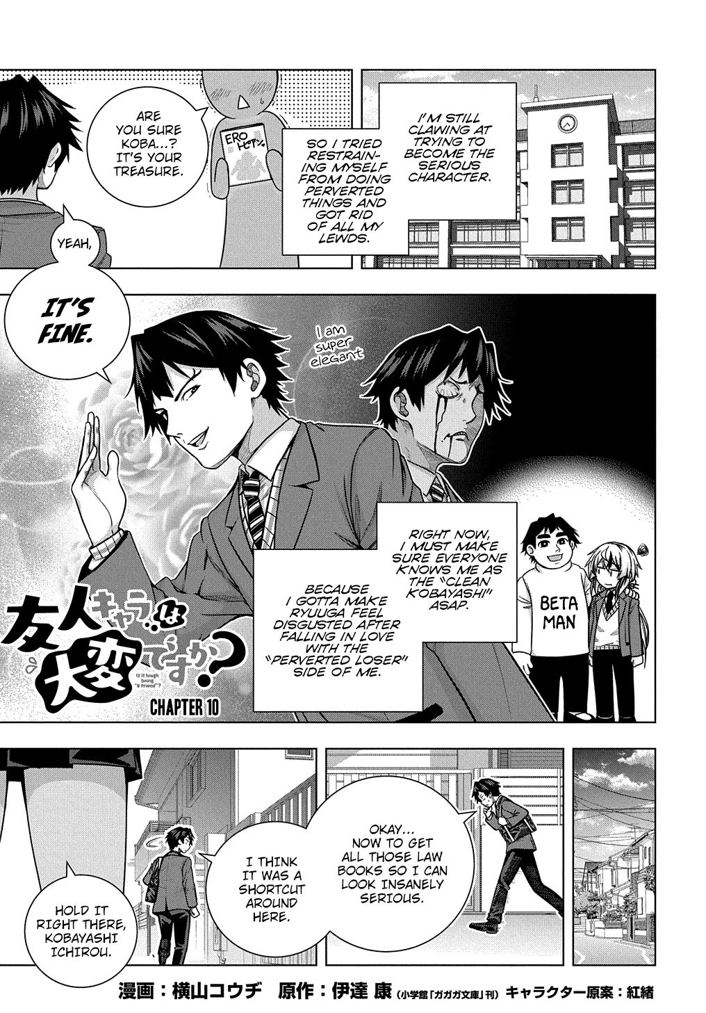 Page 2 of Chapter 10