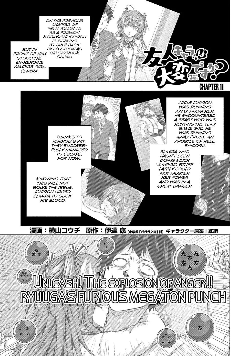 Page 2 of Chapter 11