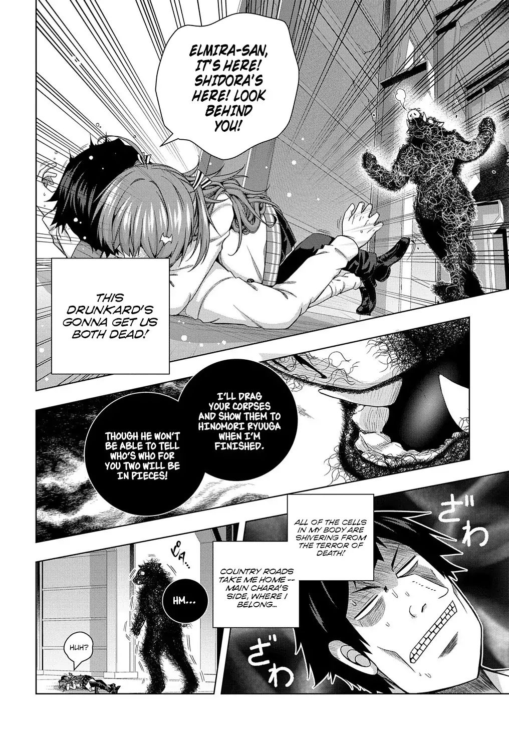 Page 5 of Chapter 11