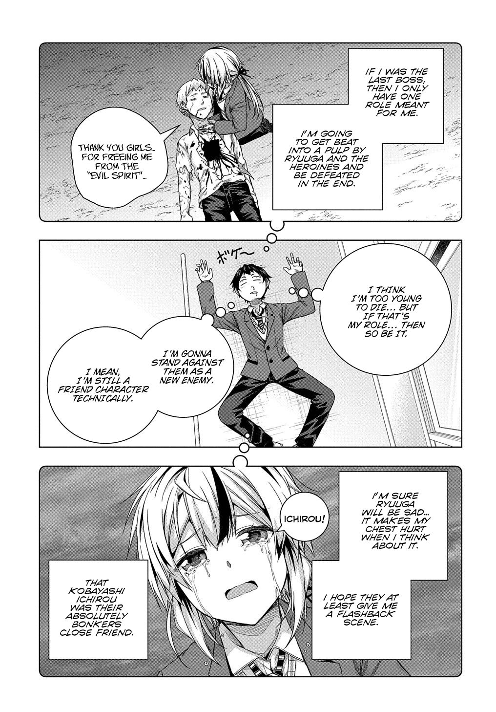 Page 8 of Chapter 12