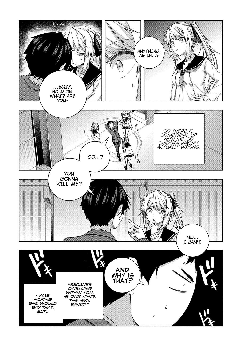 Page 12 of Chapter 12