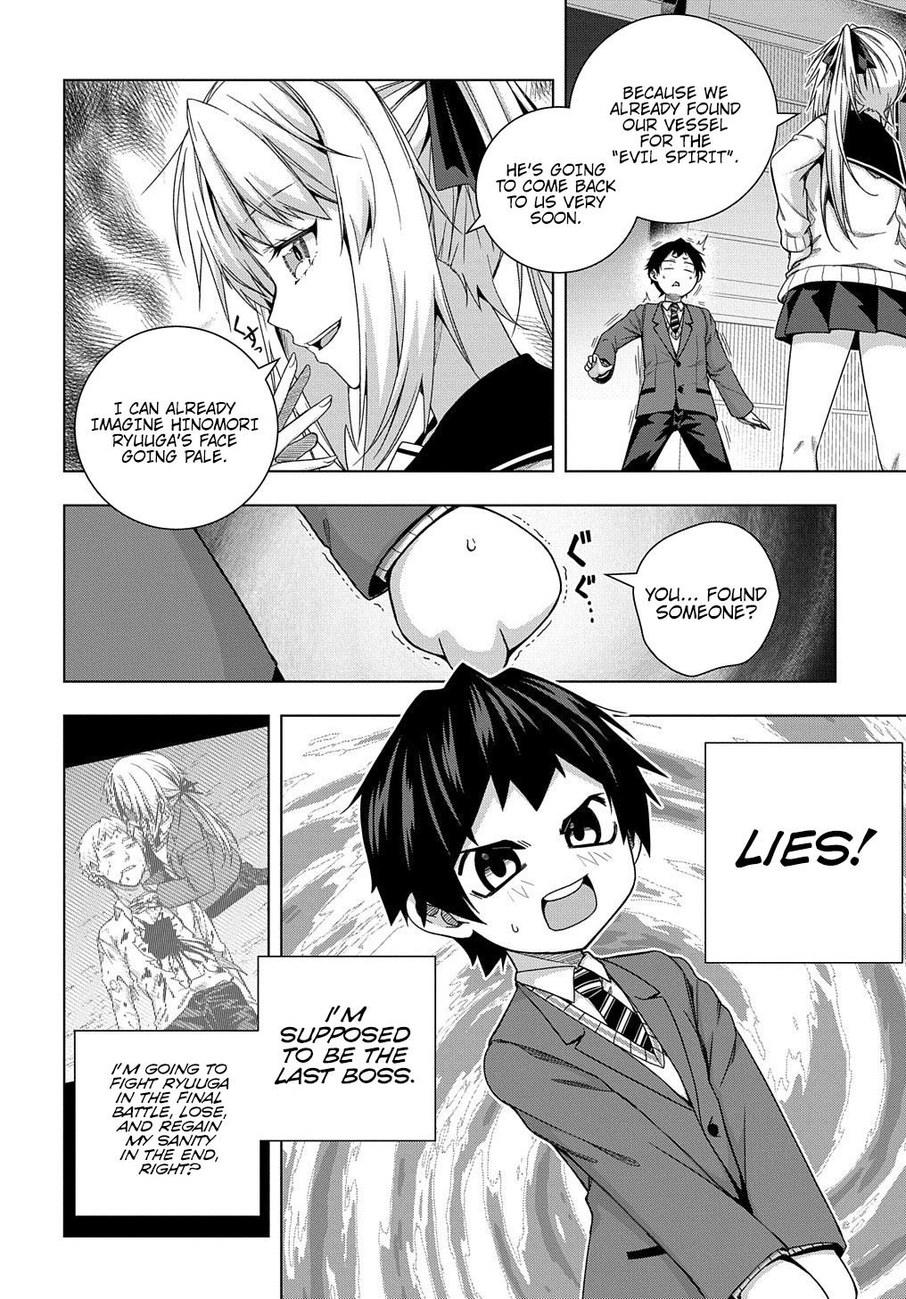 Page 15 of Chapter 12