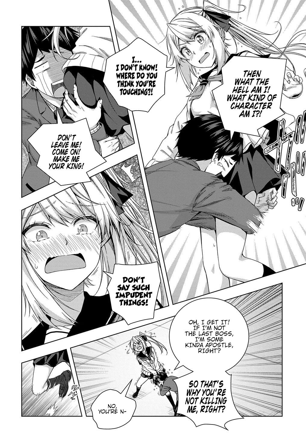 Page 17 of Chapter 12