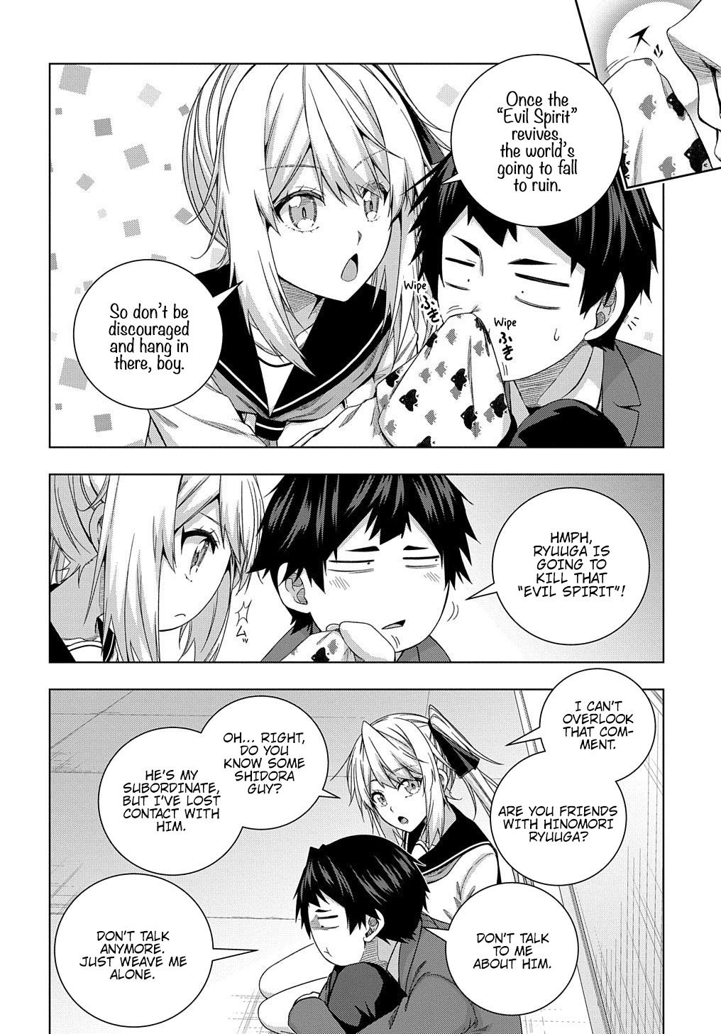 Page 21 of Chapter 12