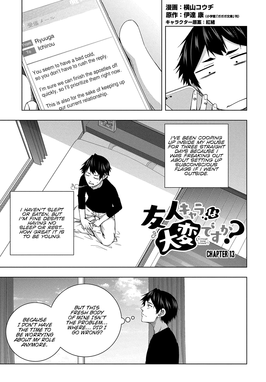 Page 2 of Chapter 13