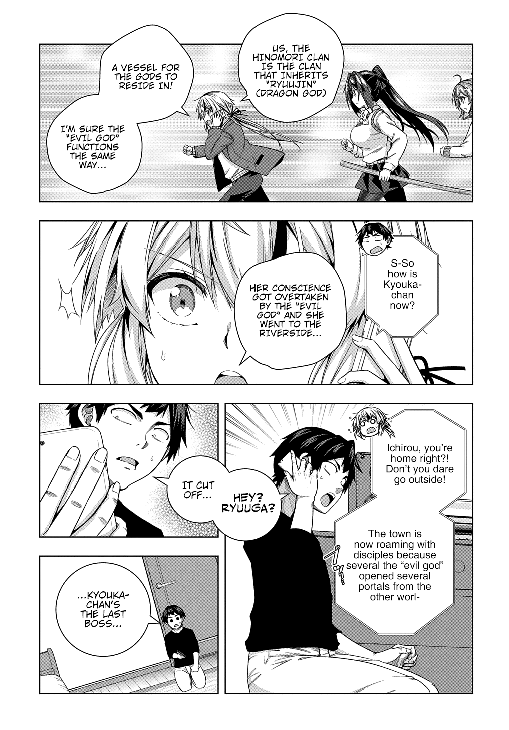 Page 6 of Chapter 13