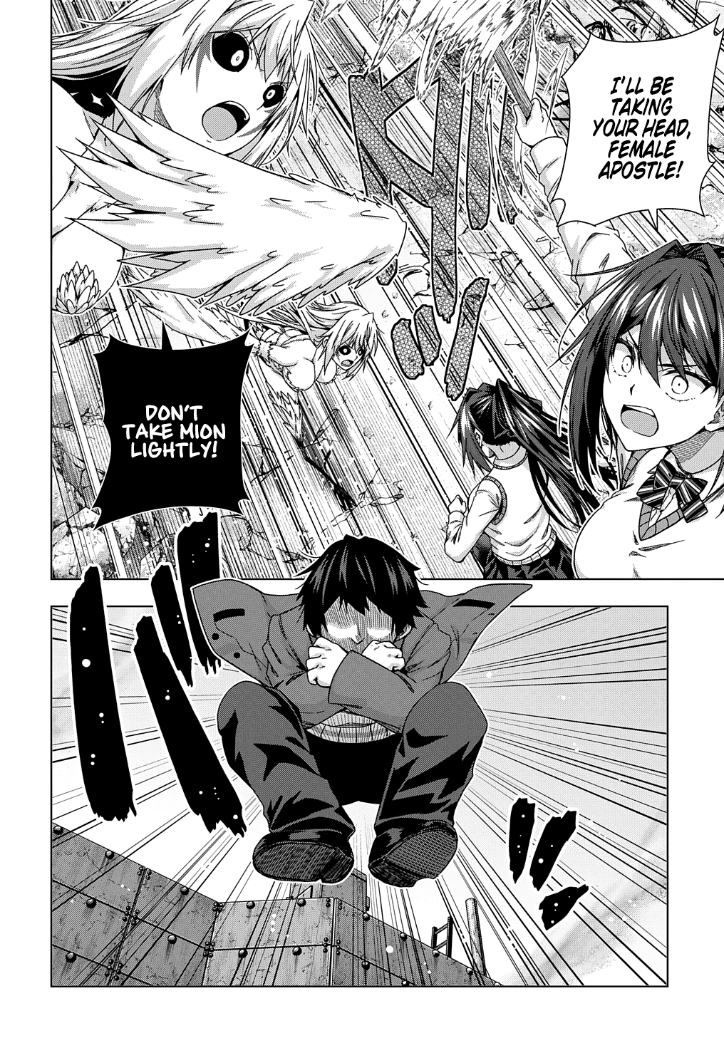 Page 15 of Chapter 14
