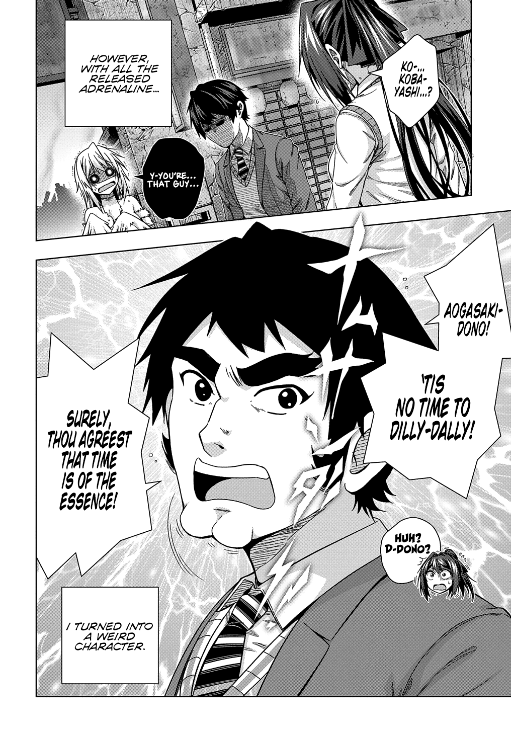 Page 17 of Chapter 14