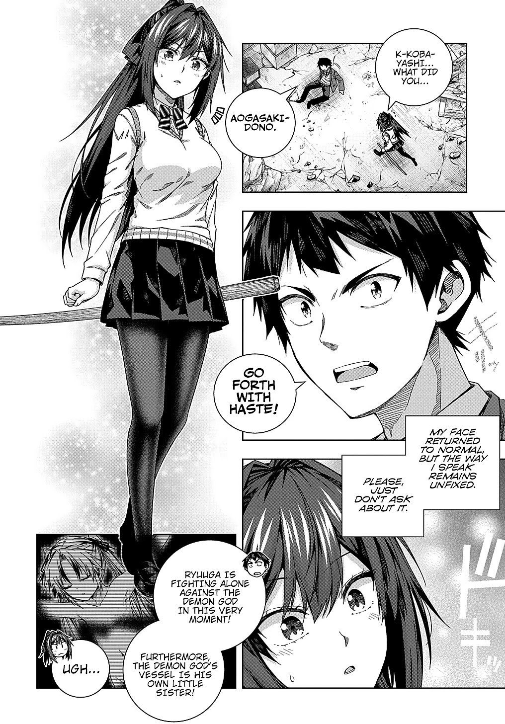 Page 7 of Chapter 15