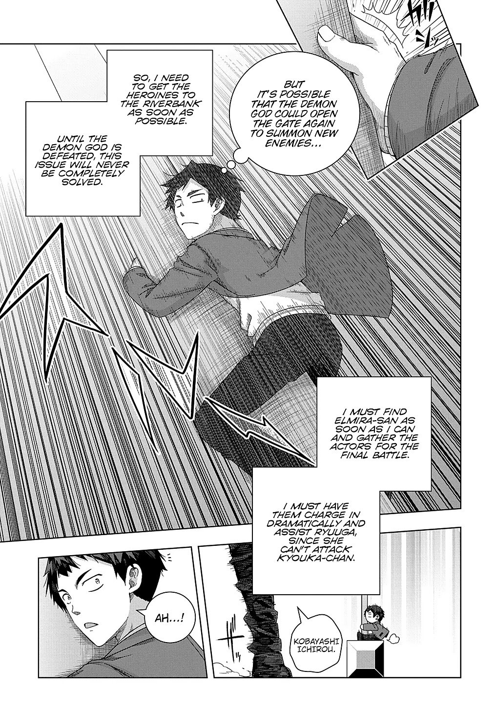 Page 12 of Chapter 15