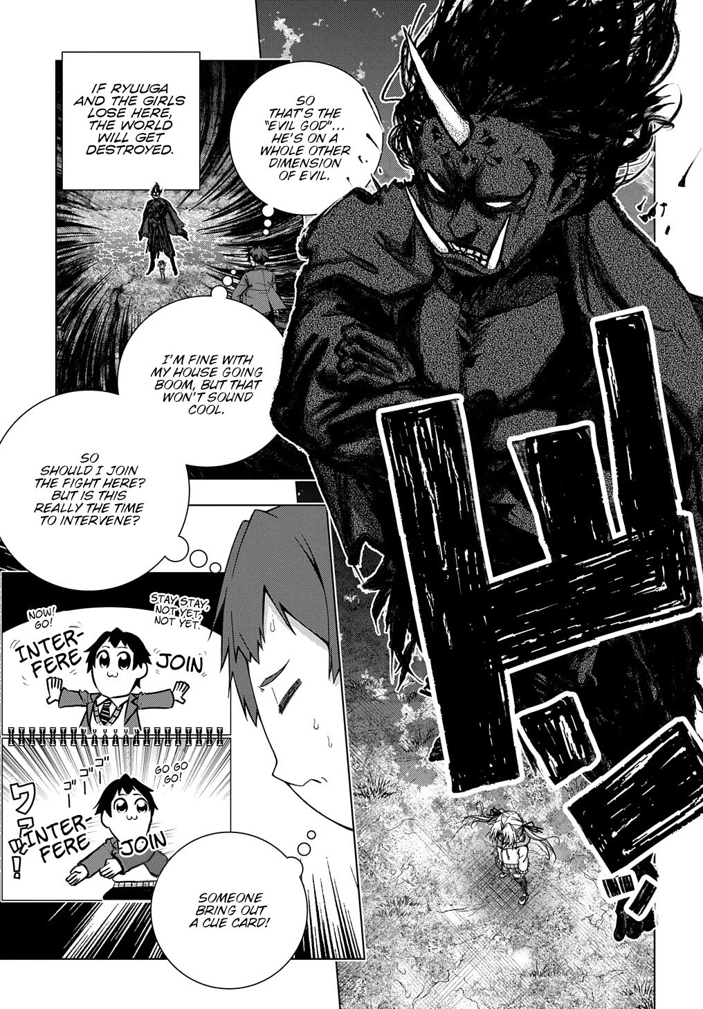 Page 6 of Chapter 16