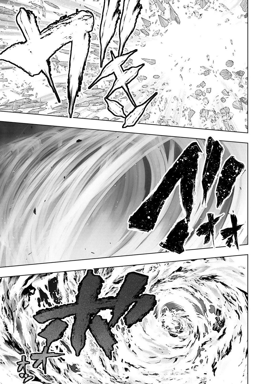 Page 13 of Chapter 16