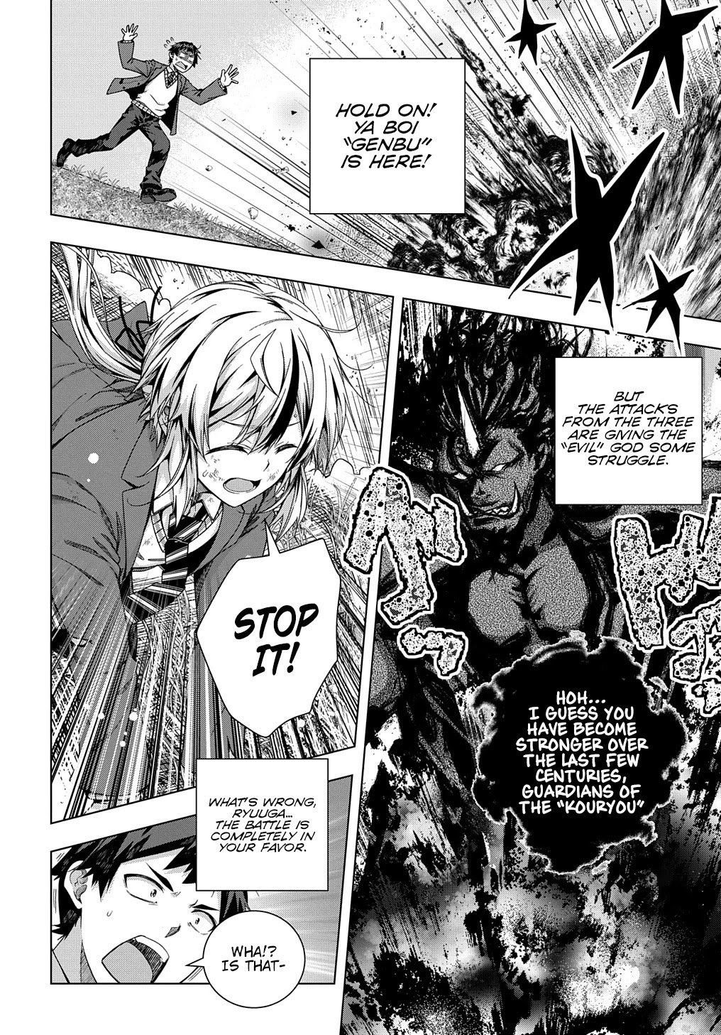 Page 14 of Chapter 16