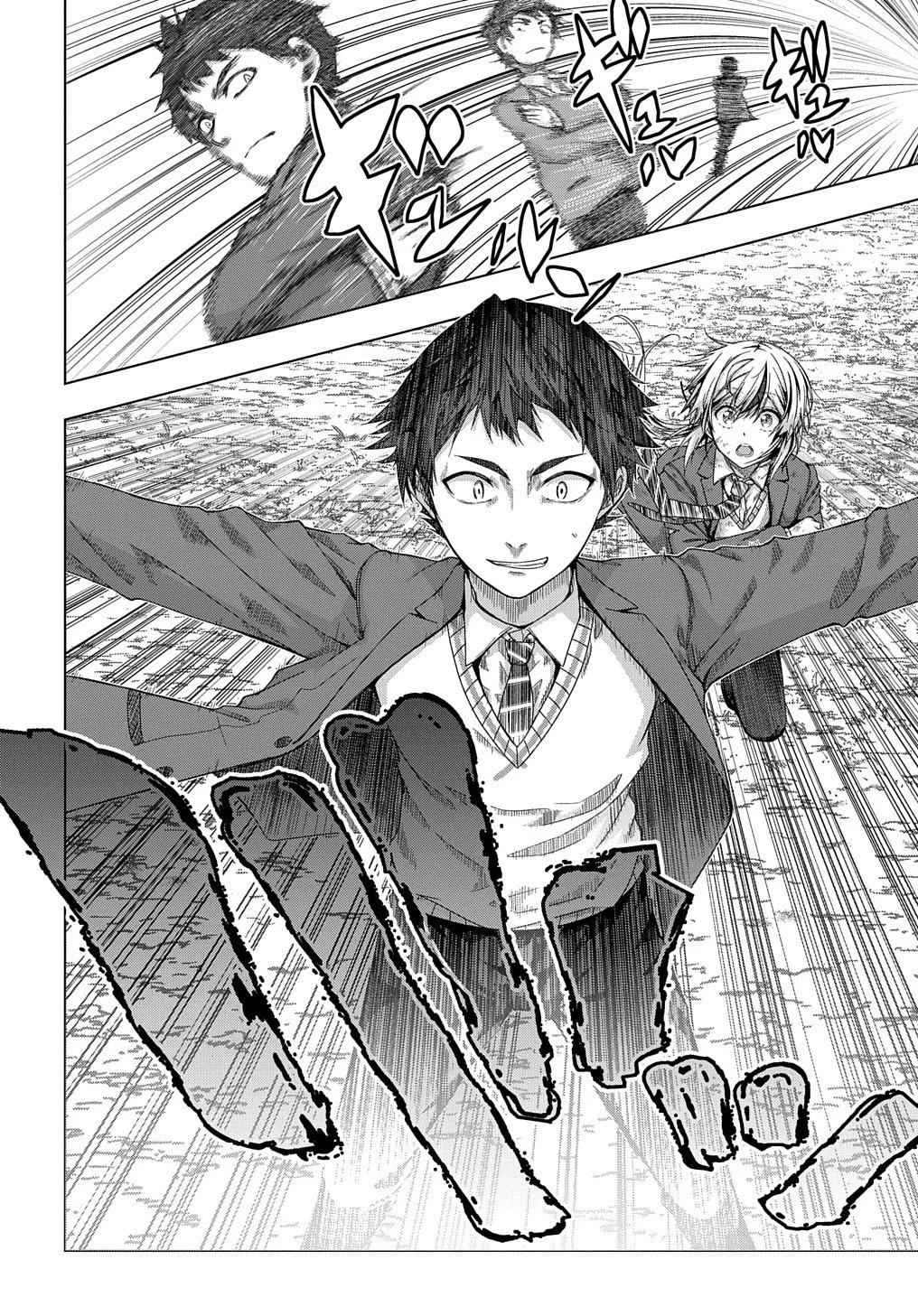Page 18 of Chapter 16
