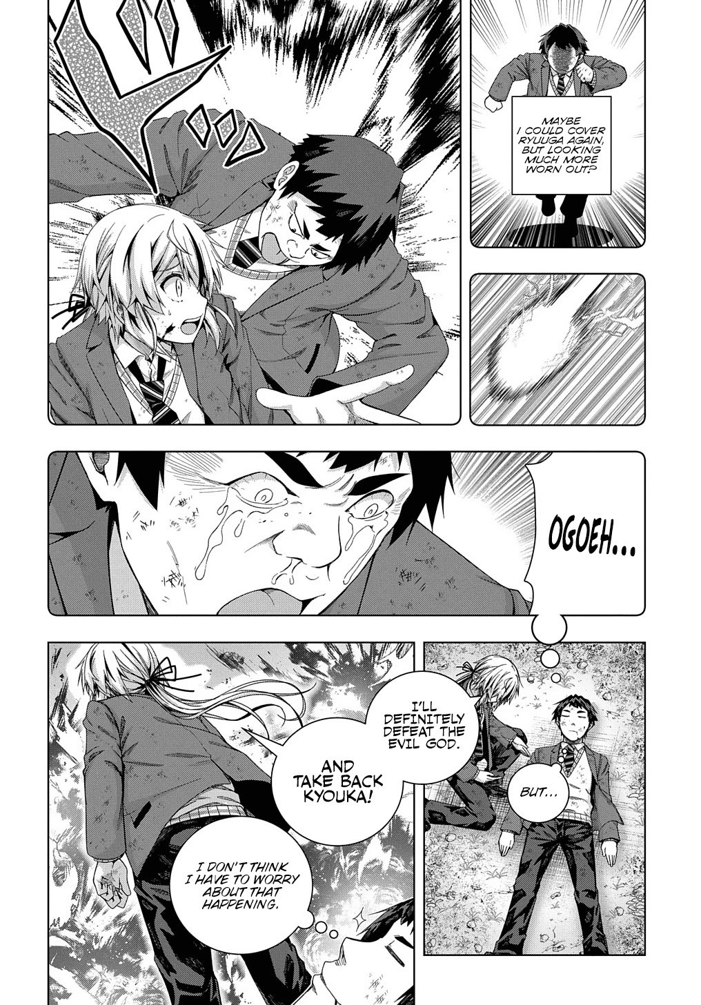 Page 7 of Chapter 17