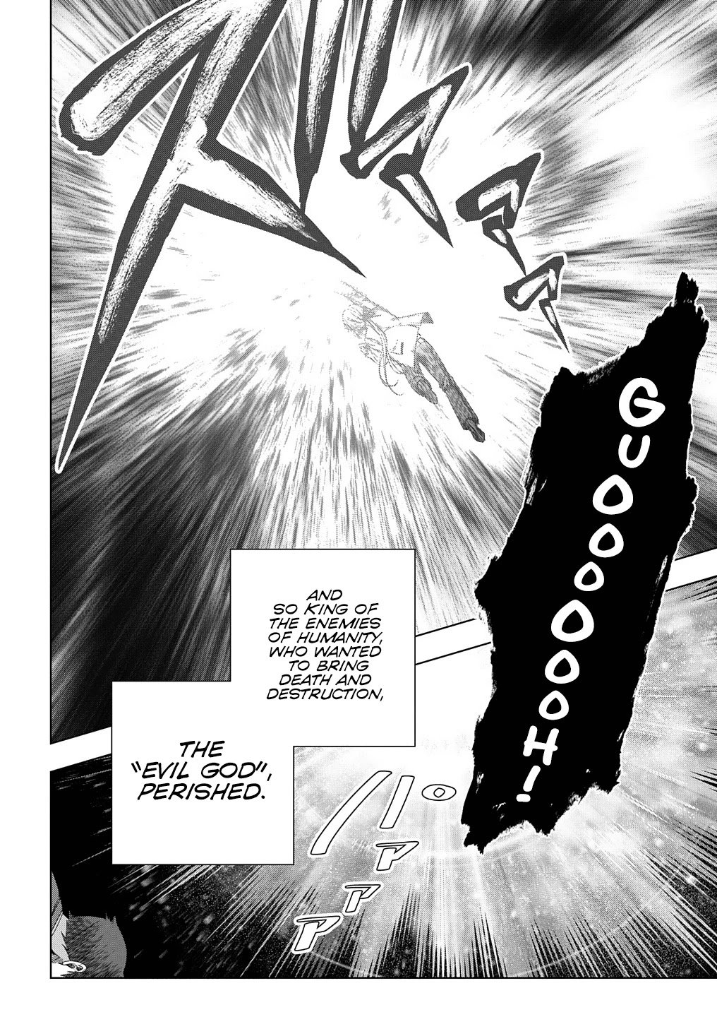Page 13 of Chapter 17