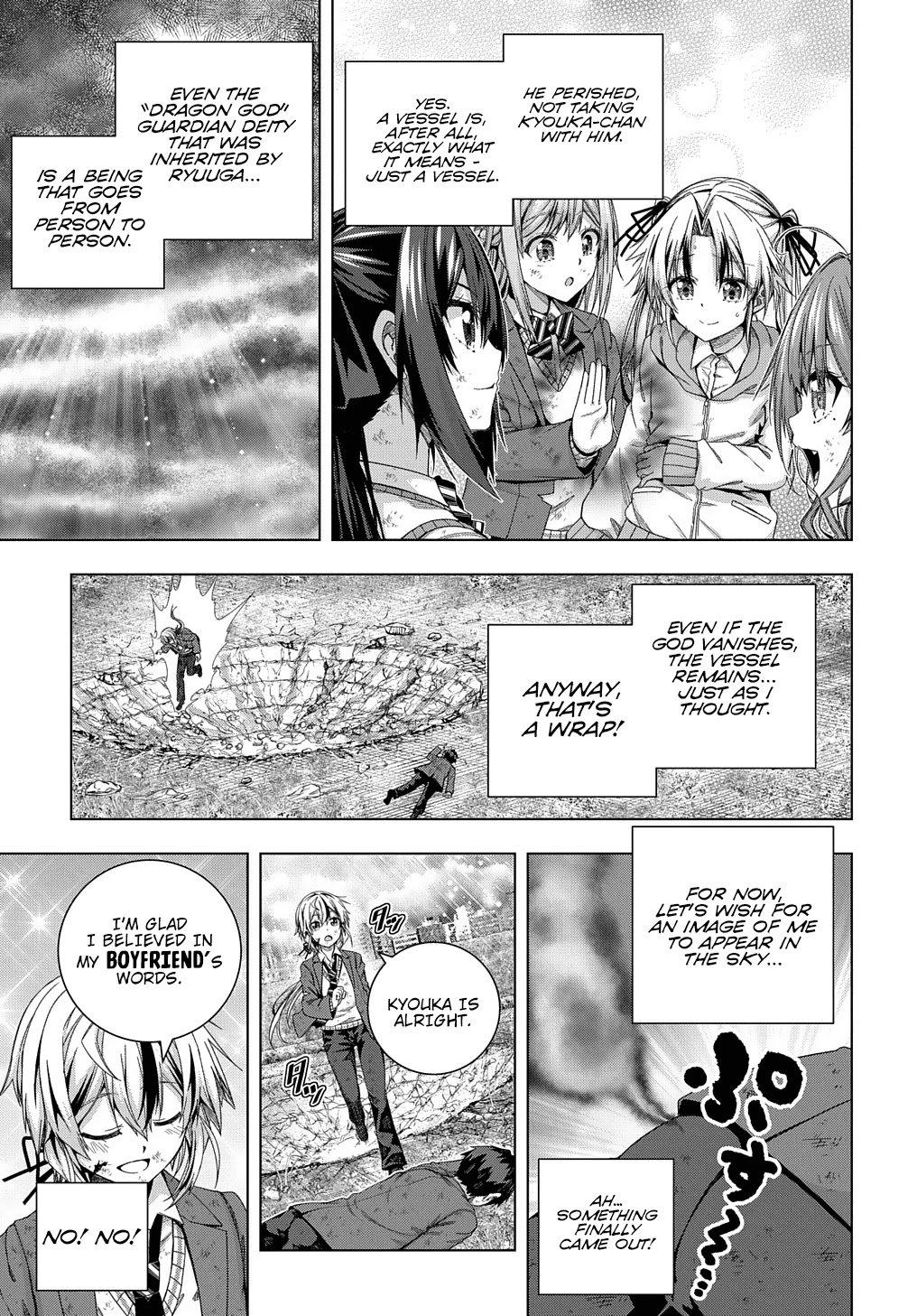 Page 14 of Chapter 17