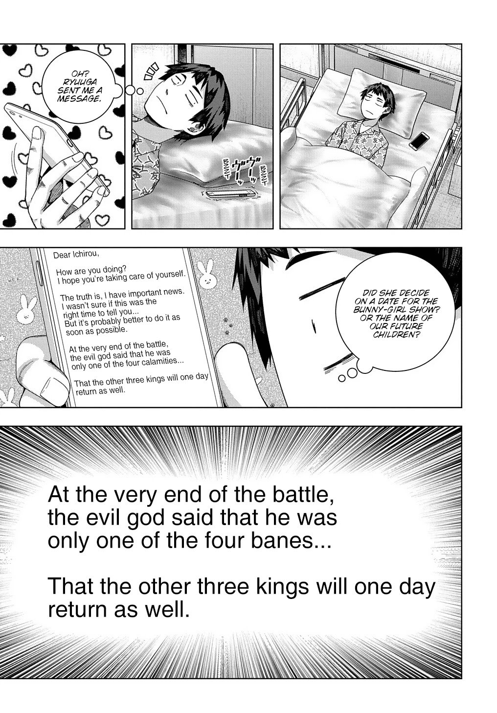 Page 15 of Chapter 18
