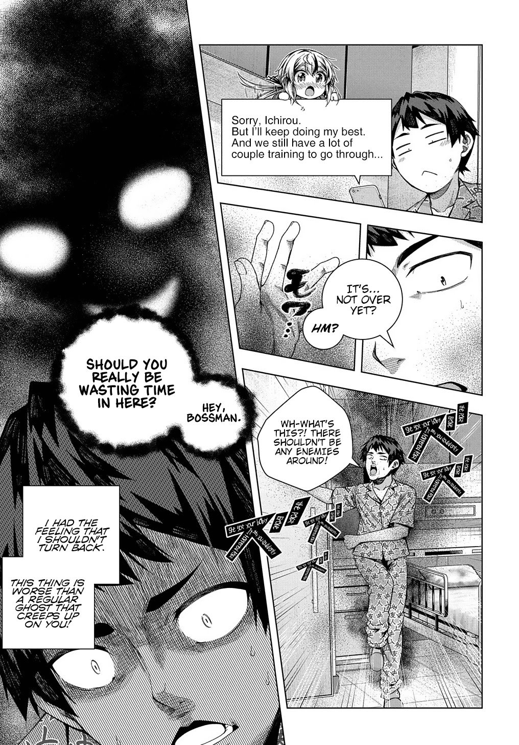 Page 17 of Chapter 18